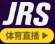 山东泰山将前往客场挑战梅州客家，这是一场关乎两队赛季命运的6分大战，我为你整理好了一份详尽的赛前分析