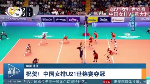 2023田径世锦赛直播，次日赛事前瞻与金牌预测，五大夺金点不可错过