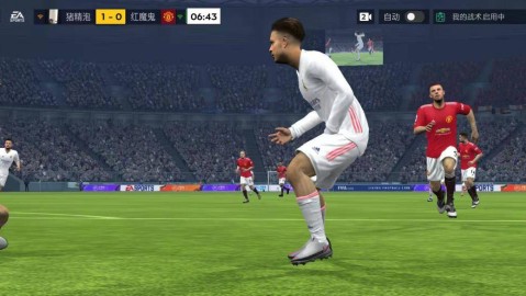 FIFA足球世界国旗四代，那些年的卡王，你还记得吗？