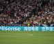 凌晨焦点，U17国足冲冠青春风暴，时隔22年再登决赛舞台