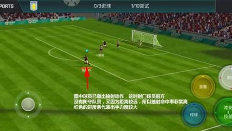 在FIFA足球世界中输入兑换码的步骤如下