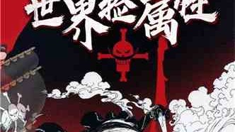 五、赛后影响与总结