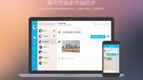 🔥 赛事前瞻，决战之夜！皇家马德里 VS 曼城，欧冠巅峰提前上演