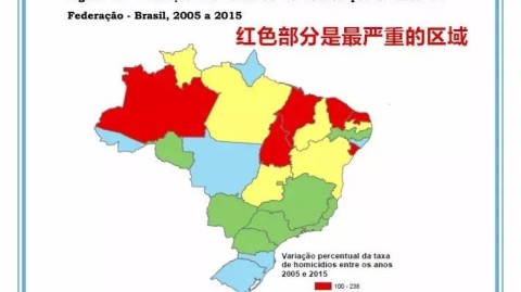 2014年世界杯半决赛，巴西1-7德国，足球史上最惨痛的溃败之一