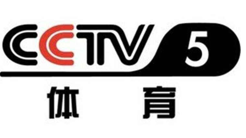 央视五套，中国体育的集体记忆与时代声浪