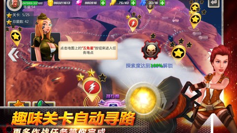 VR特警经典通关全攻略，从菜鸟到神枪手的进阶之路