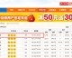根据最新官方开奖公告，福彩3D 第2026141期 于 2026年5月31日 开奖，开奖号码为，3 9 7。以下是本期详细的中奖数据