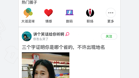 2021中国足球风云，苦涩与希望交织，国际赛场璀璨夺目