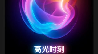 9月10日是什么日子