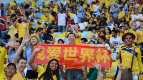 2026世界杯中国球迷熬夜吗？时差红牌下，这份观赛指南请收好