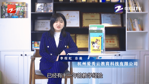 次日赛事前瞻，爱秀直播为您锁定焦点战，精彩预测抢先看