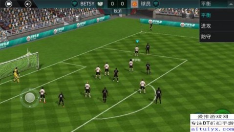 FIFA足球世界换球场方法