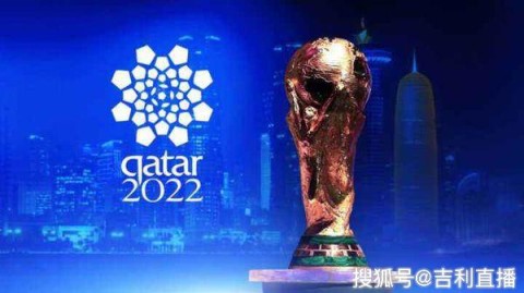 2022年卡塔尔世界杯亚洲区40强赛分析，主场龙遇上客场虫