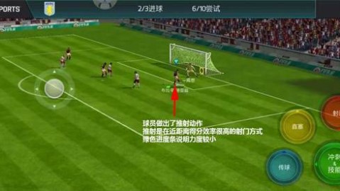 FIFA足球世界贴吧观察，玩家社群、版本热点与战术生态