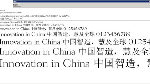 light英文翻译及用法