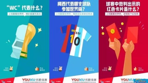 明日世界杯前瞻，阿根廷法国争晋级，梅西姆巴佩巅峰对决近在咫尺！