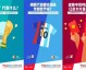明日世界杯前瞻，阿根廷法国争晋级，梅西姆巴佩巅峰对决近在咫尺！