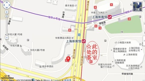地铁1号线沿线场馆导览