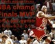 新浪体育的NBA频道（nba.sports.sina.com.cn）是一个以数据与赛程信息查询为核心的NBA球迷工具站。相较于新闻流式的报道，它更像一个结构化的NBA数据库