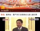 我来为您撰写一篇关于56直播体育节目的专业文章