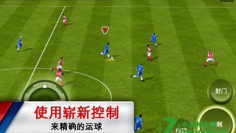 FIFA 20安卓版，当虚拟绿茵成为心理战场