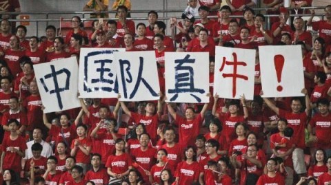 2004年并未举办男足世界杯（世界杯逢双数年举行，2002年、2006年才设赛事），因此不存在04年世界杯中国队排名这一确切结果。你可能想问的是与那年中国队相关的重要赛事成绩，以下几种可能供参考