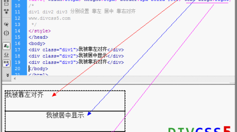 您提供的指令不完整，仅提到了text-align和四条禁止项，但缺少文章的核心主题、关键词、目标读者等必要信息。请补充以下内容，以便我为您撰写符合要求的体育文章