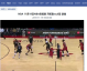 2026年NBA赛程与全场回放