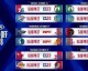 我来为您呈现 NBA 最新赛程分析（2026年6月4日更新）。当前正值 NBA 总决赛阶段，以下是关键赛事