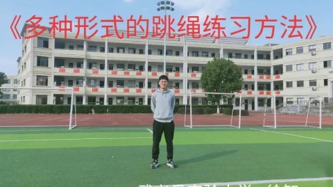 世预赛专属规则全解析，附加赛、小组头名直通、欧国联途径、净胜球规则及FIFA排名系数