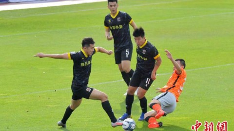2021中国足协杯赛事分析
