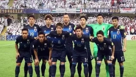 2018年世界杯日本队阵容