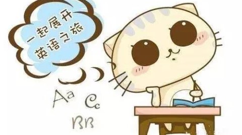 欧罗巴联赛中的funny现象
