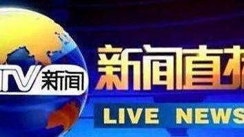 挥拍战巴黎！国羽主力倾巢出击马来大师赛，五项冲击四金志在摸底练兵
