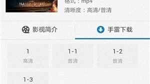 新帅上任首秀即遭开门黑，联赛深陷泥潭，内部危机四伏，未来压力重重——这几乎成了足坛换帅如换刀失败案例的标准剧本。放眼近期世界足坛，从英超到中超，不乏这样的反面典型