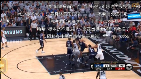 JRS直播无插件 vs 腾讯体育NBA，深夜看球的终极选择题
