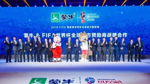 2026年FIFA世界杯现场直击，绿茵烽火再燃，全球目光聚焦美加墨