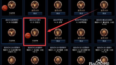 S6赛季亚索出装符文推荐