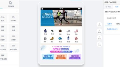 178体育赛事直播App深度评测，实用指南