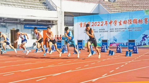 2022黄金记忆开闸！6月6日那时起，中国田径军团曾掀起怎样的一波狂潮？