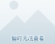 兄弟们，欢迎回到今天的足球前瞻