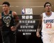 JRS直播吧，2026年NBA总决赛G1落幕，凯尔特人主场先拔头筹