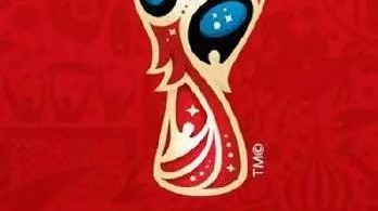 2018世界杯预选赛，冷门与绝杀铸就的晋级之路