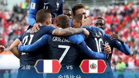 今天是2026年5月25日，虽然距离6月11日开幕的2026年美加墨世界杯还有一段时间，但世界杯的氛围已日渐浓厚。虽然没有正赛，但今天有几个值得关注的关键动态