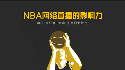 最锋利的矛与最坚固的盾，欧冠决赛复盘，巴黎凭什么笑到最后？