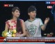 BTV体育在线观看指南，官方平台入口与精彩节目全解析