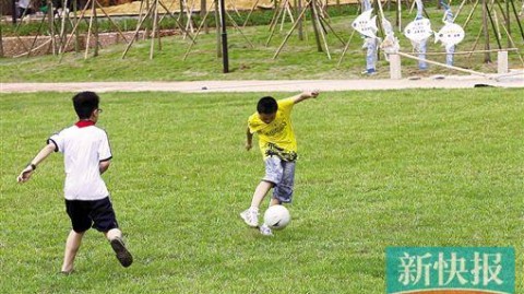 2026世界杯揭幕战前瞻，墨西哥VS喀麦隆，锁定360直播在线观看