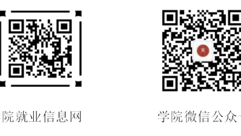 以下为上半场比赛战报