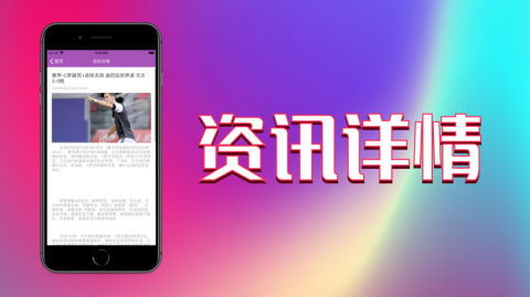 欧罗巴联赛，红魔出征，滕哈格背水一战