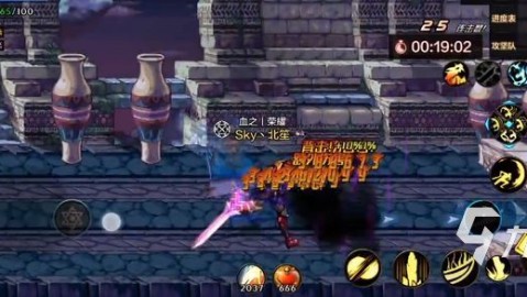 DNF手游PK全攻略｜从零基础到武尊的实战进阶指南